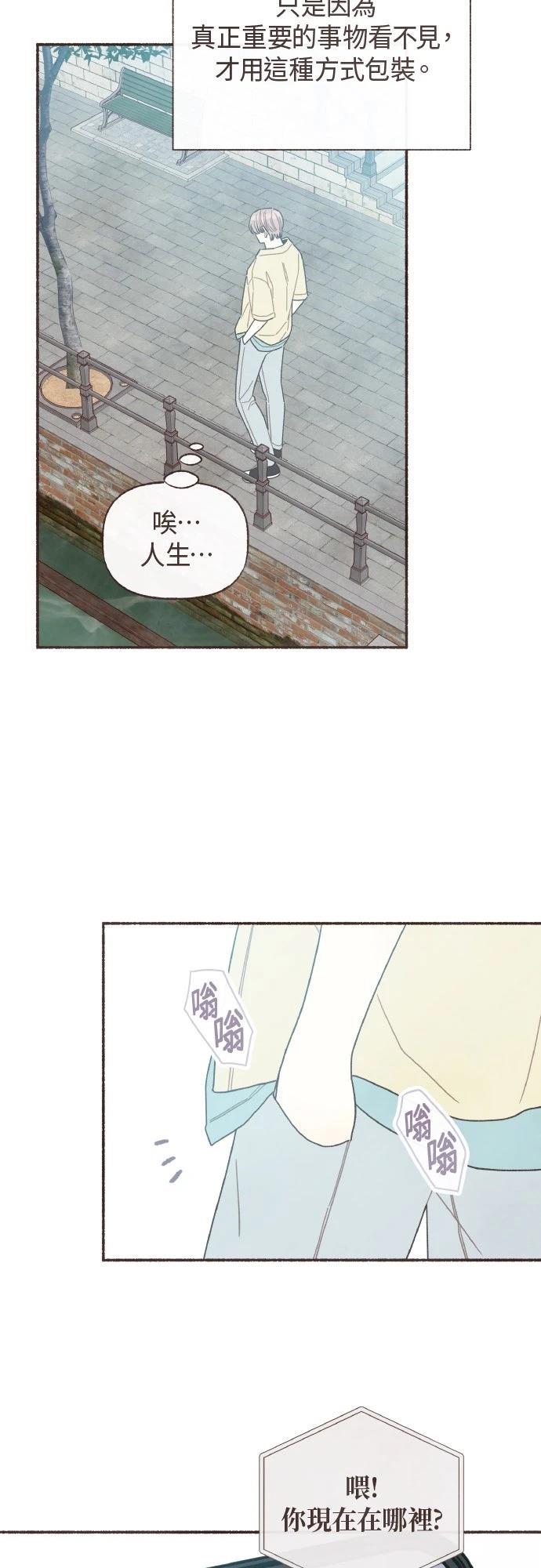 第44话23