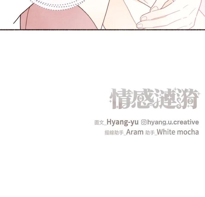 第44话36