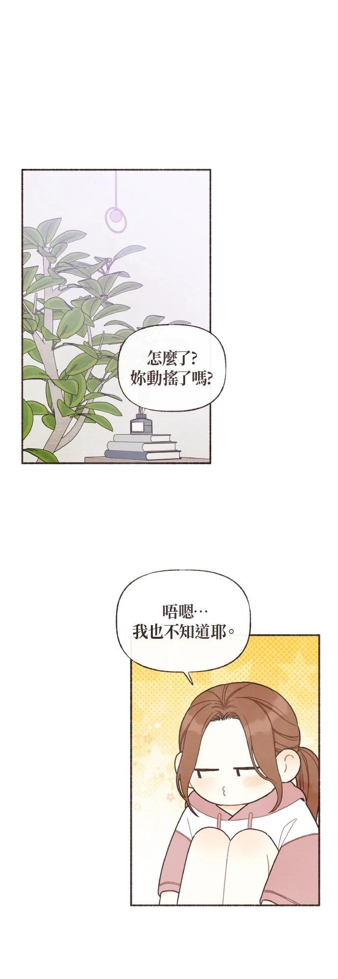 第45话0