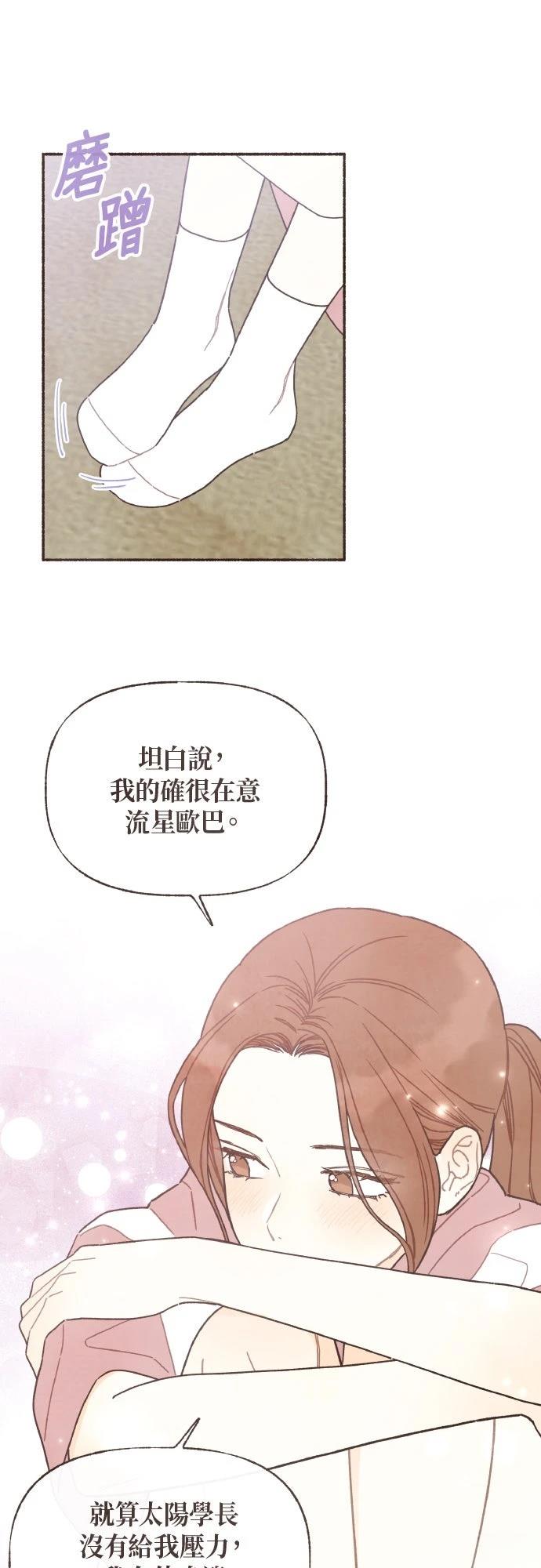 第45话1