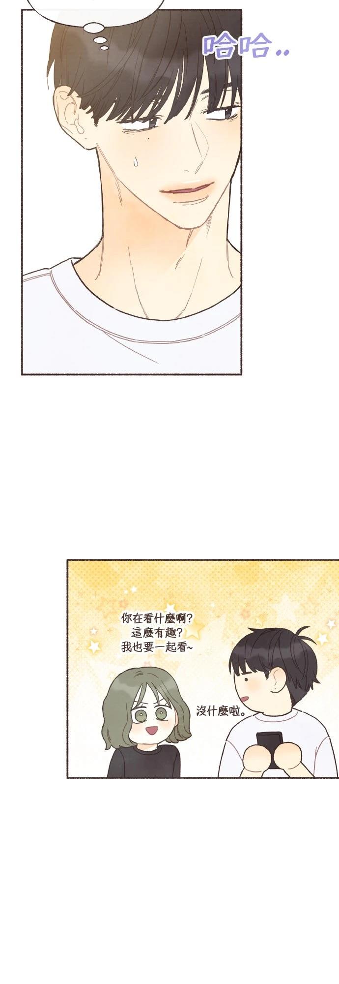第45话27