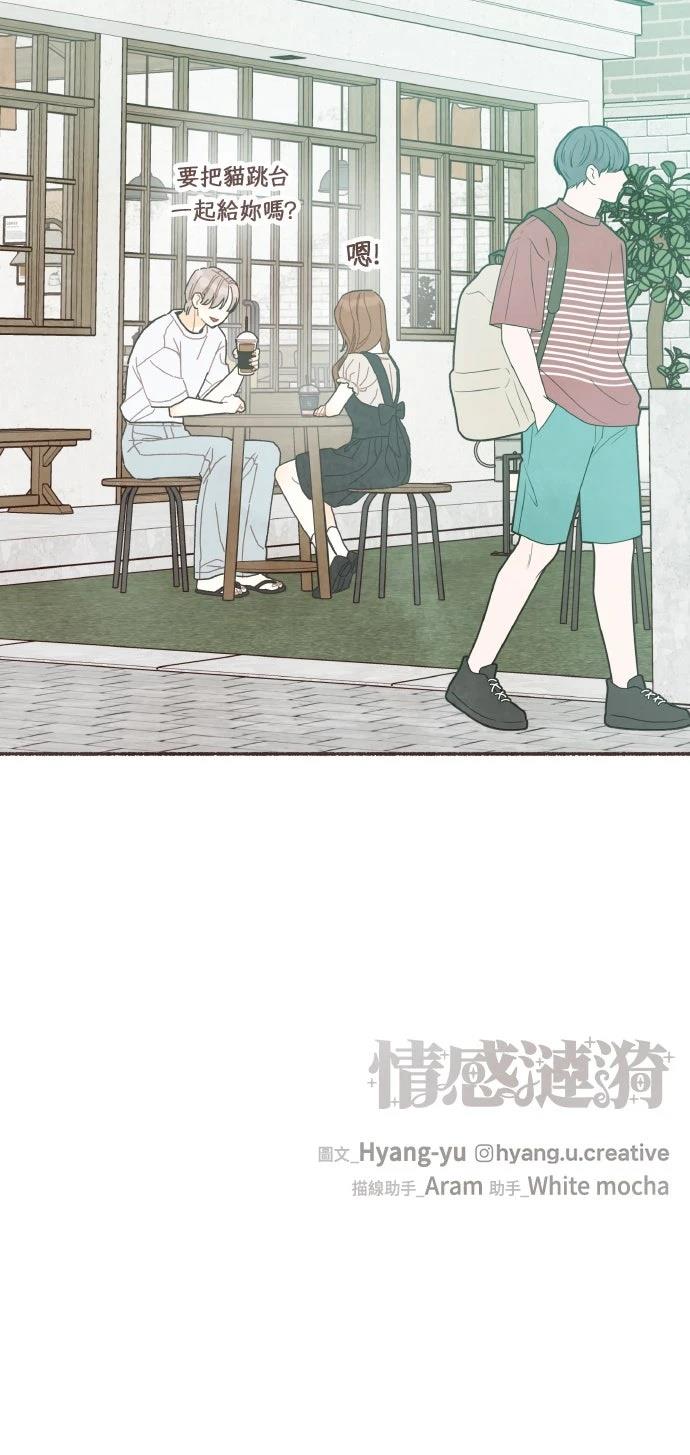 第45话35