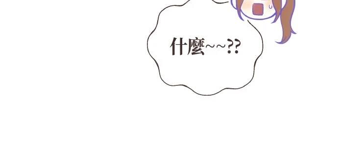 第45话7