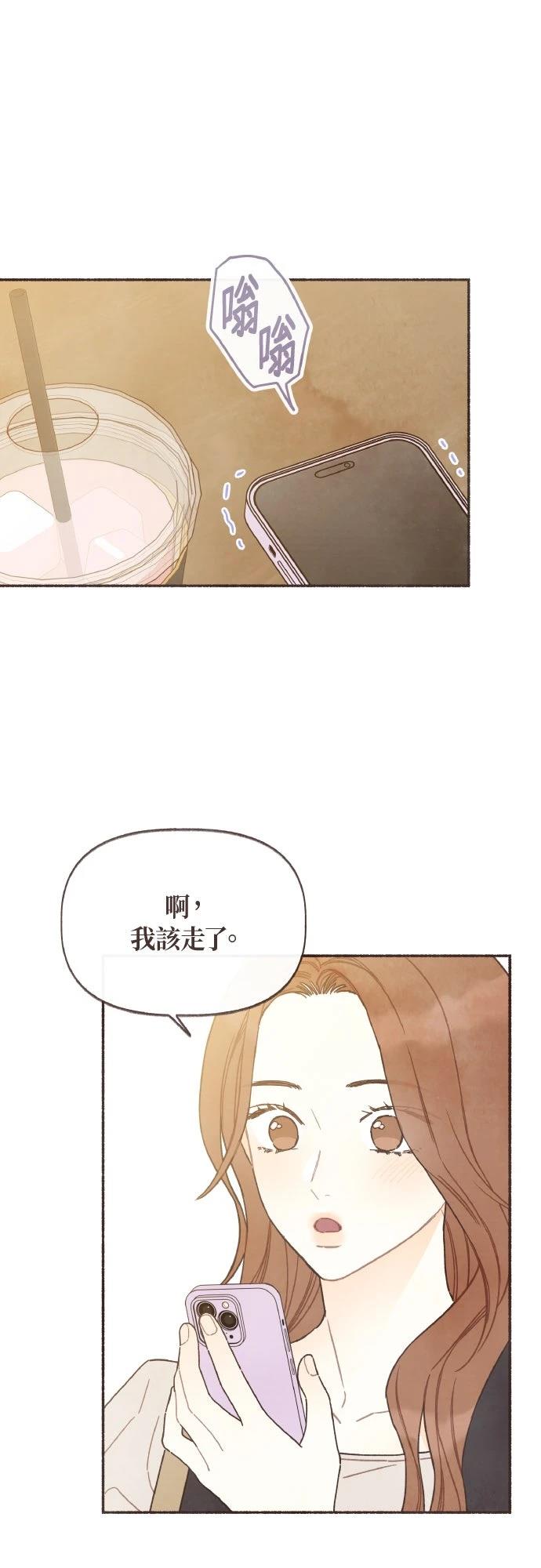 第46话0