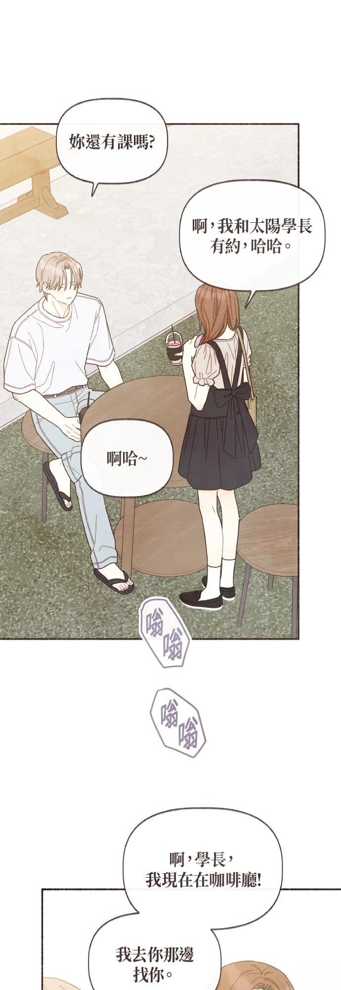 第46话1