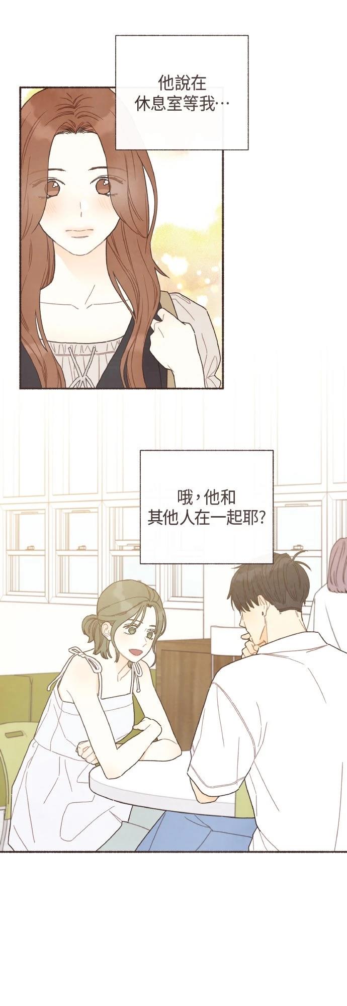 第46话13