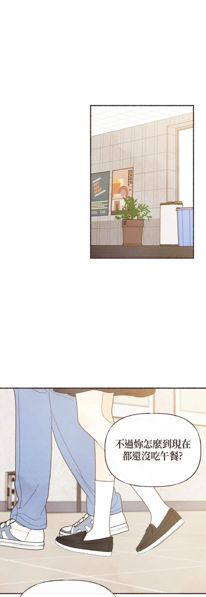 第46话20