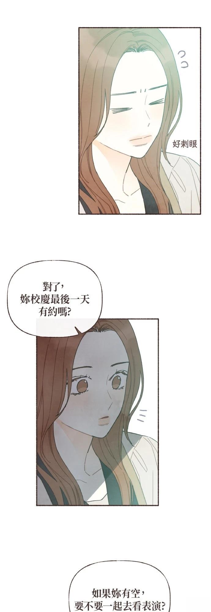 第46话25