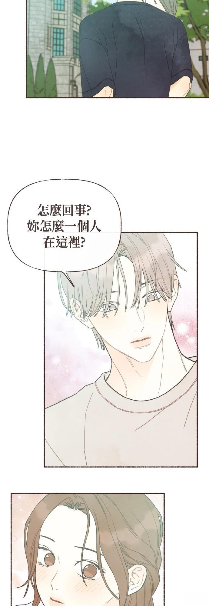 第46话33