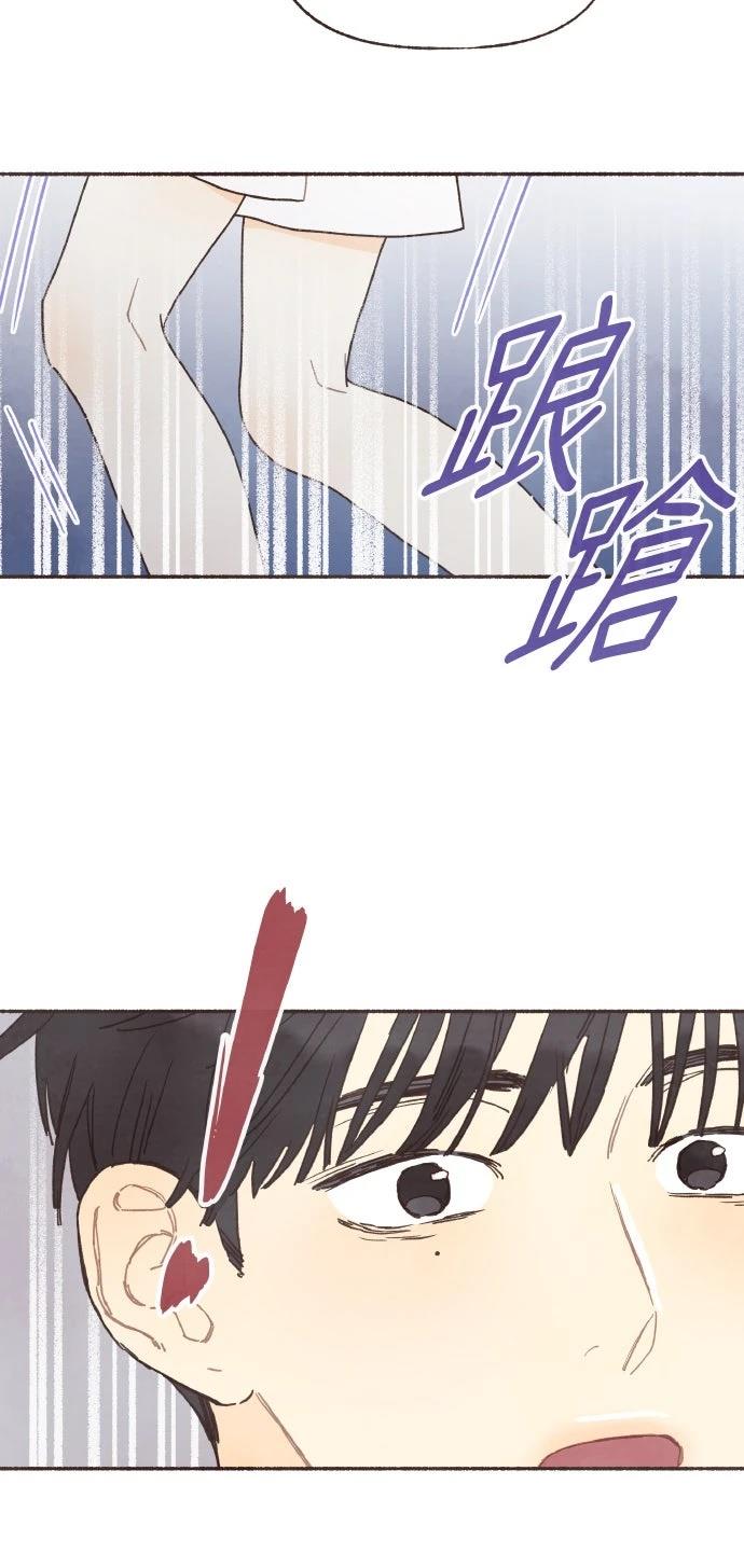 第47话13