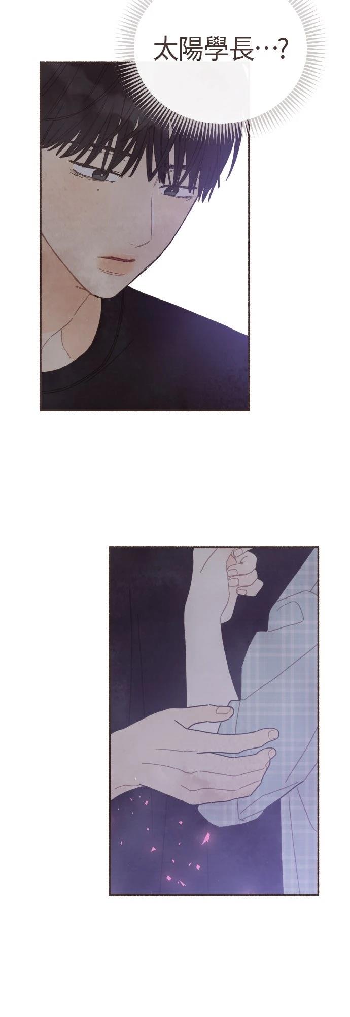 第47话15