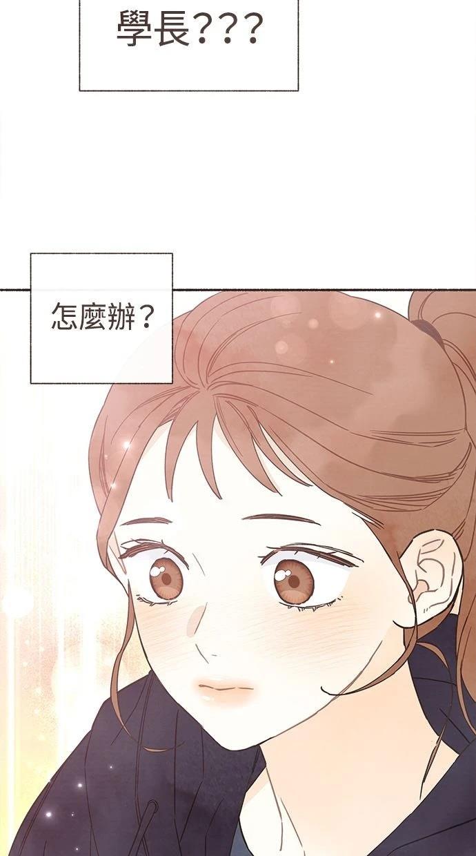 第20话27