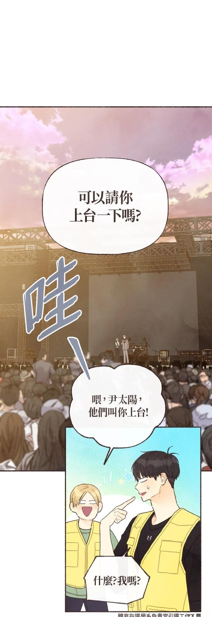 第49话0