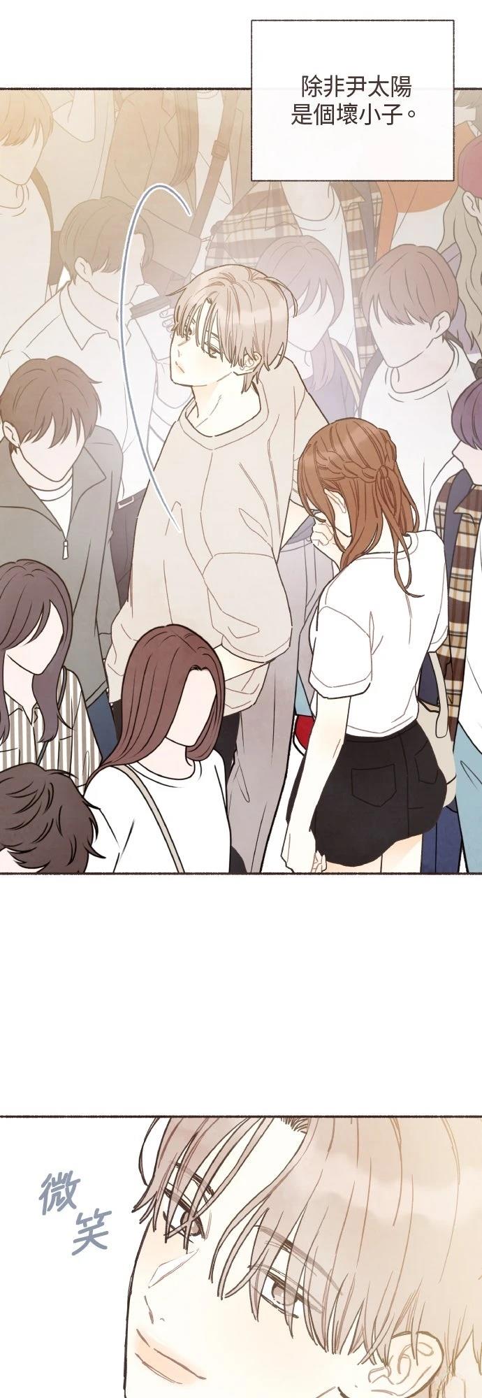 第49话17