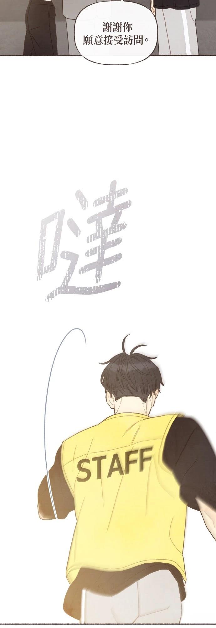 第49话19