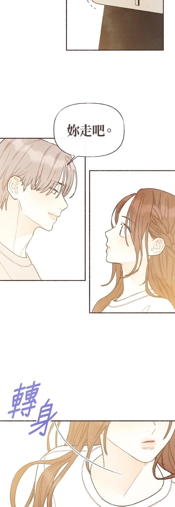 第49话25