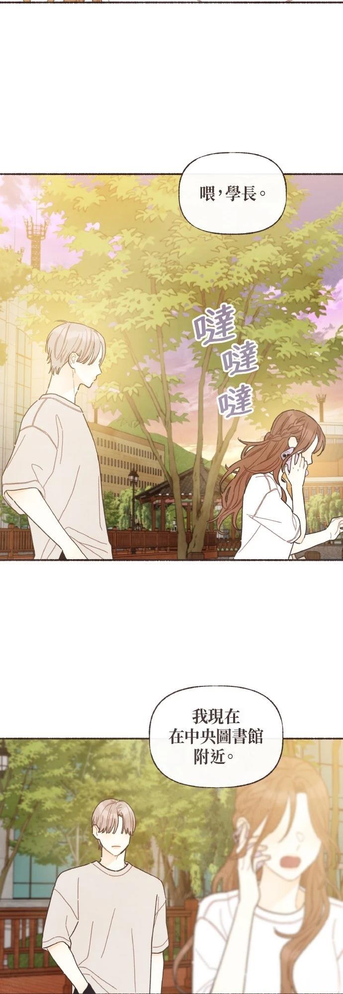 第49话26