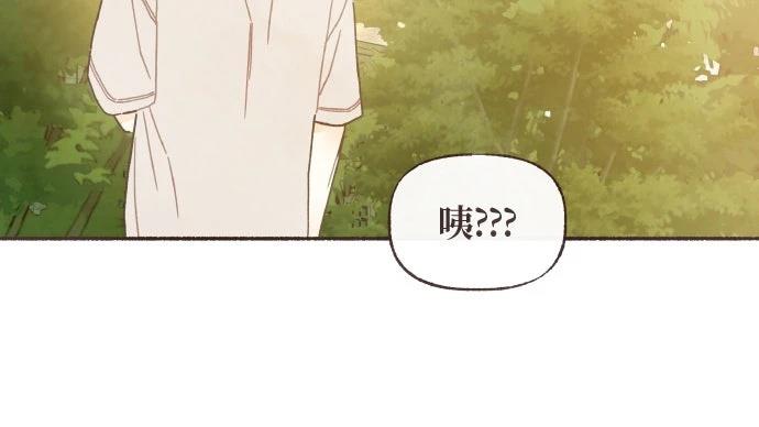 第49话29