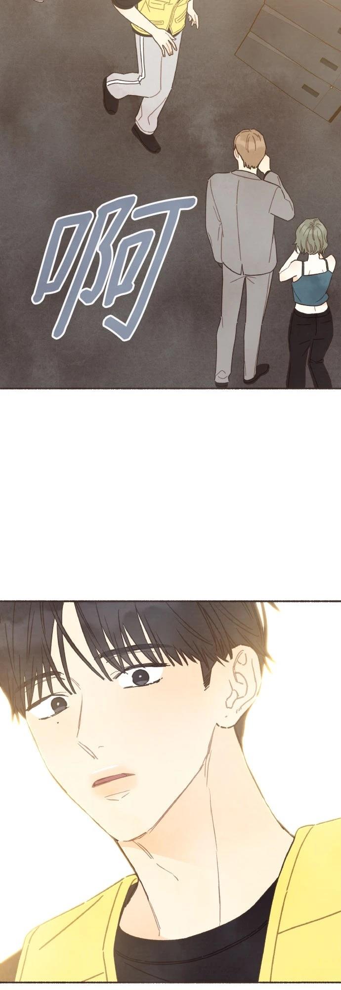 第49话5