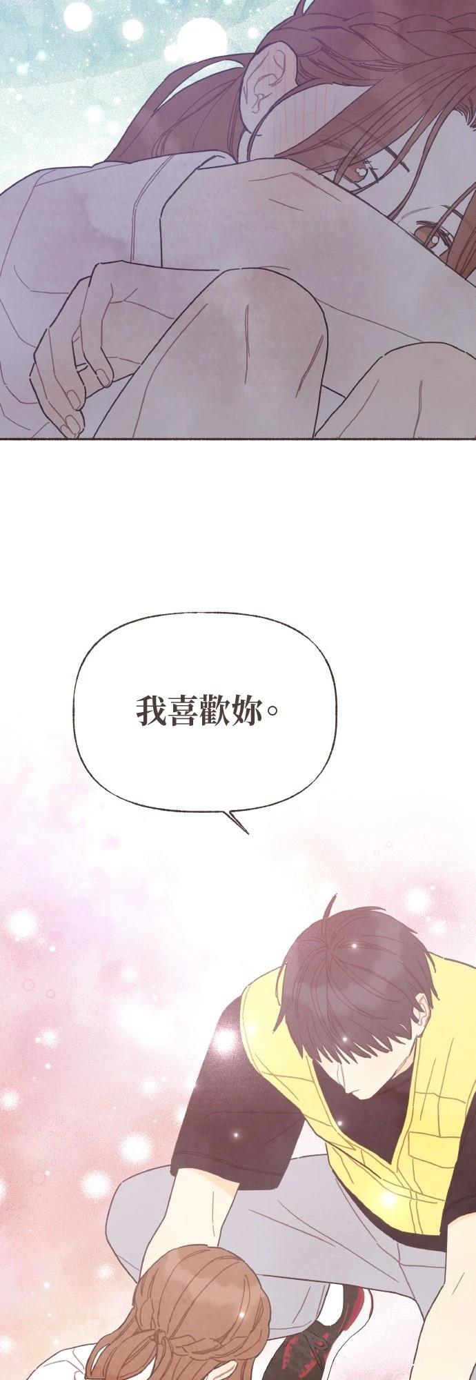 第50话17
