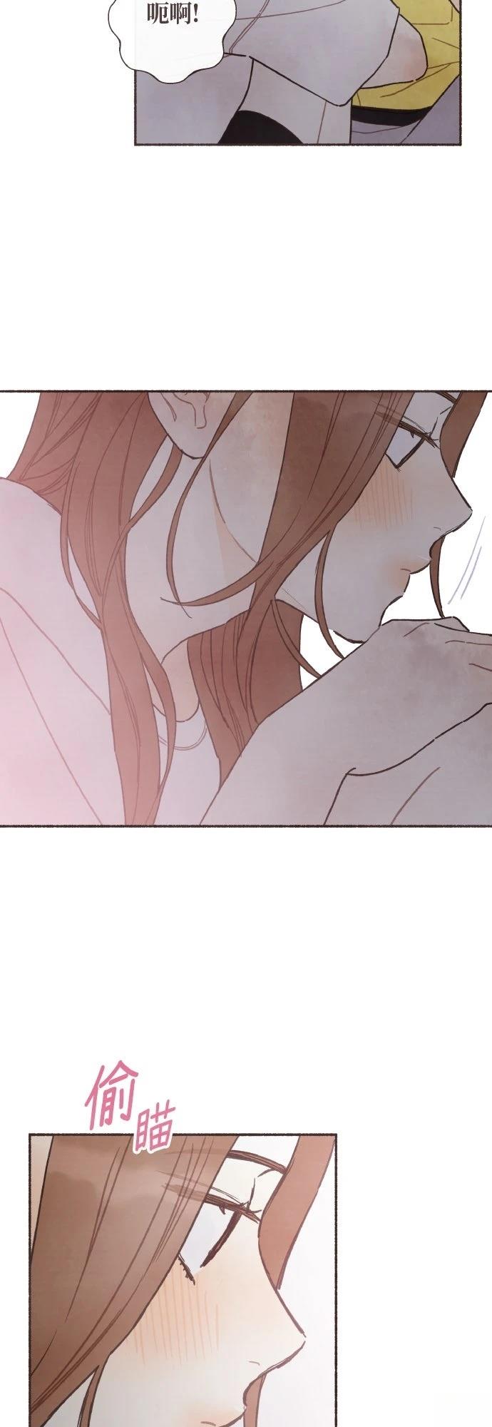 第50话19
