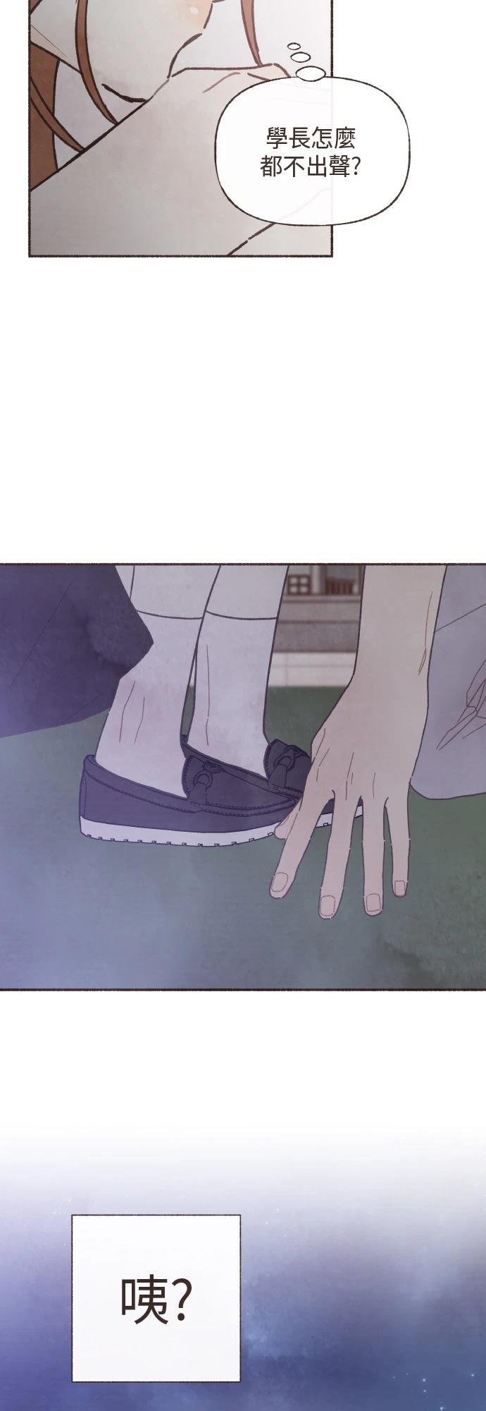 第50话20