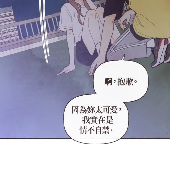 第50话22