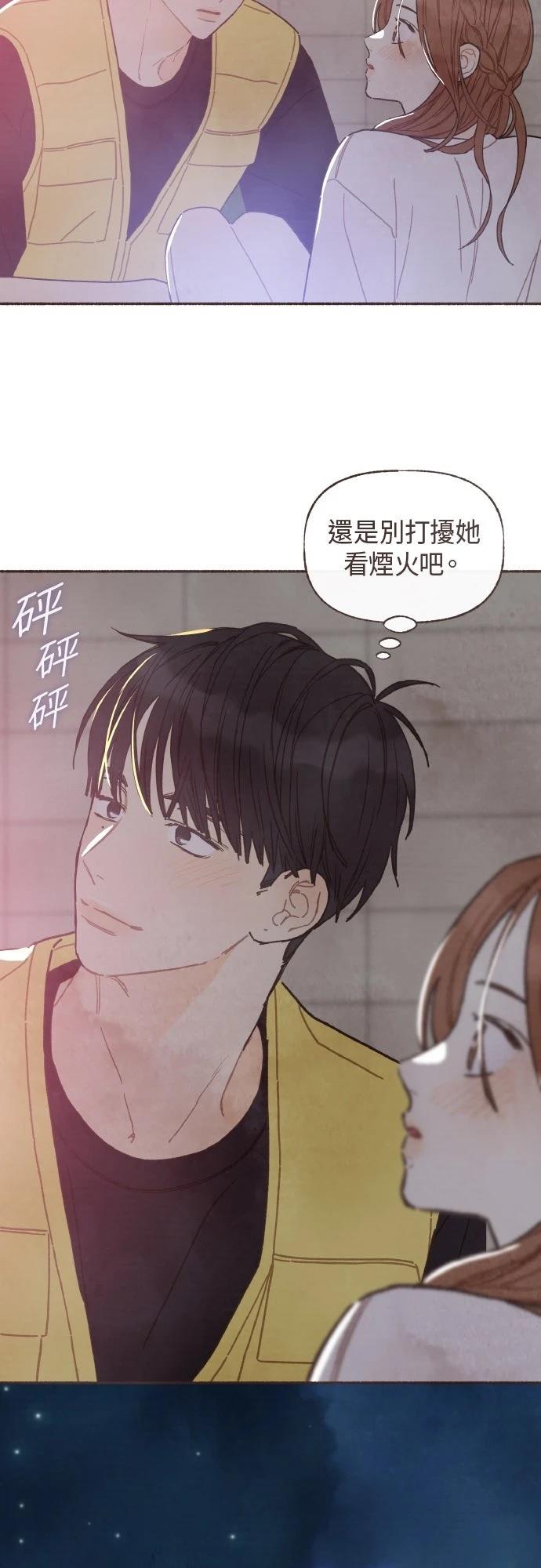 第50话26