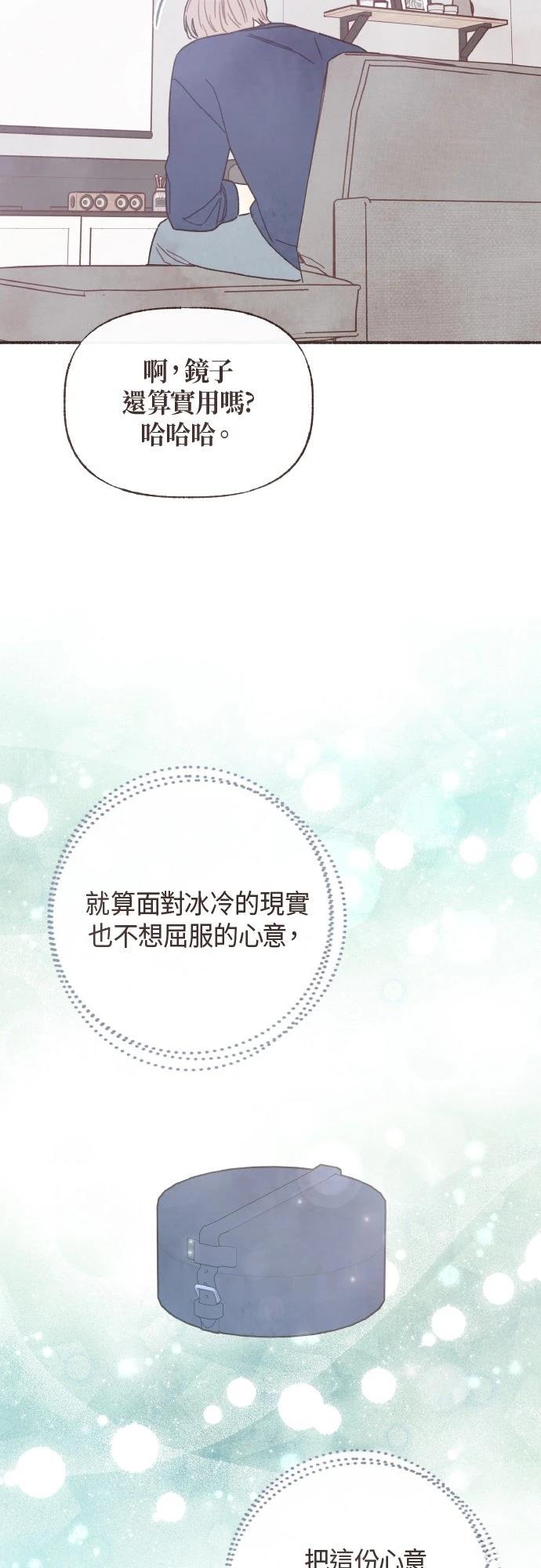 第51话18