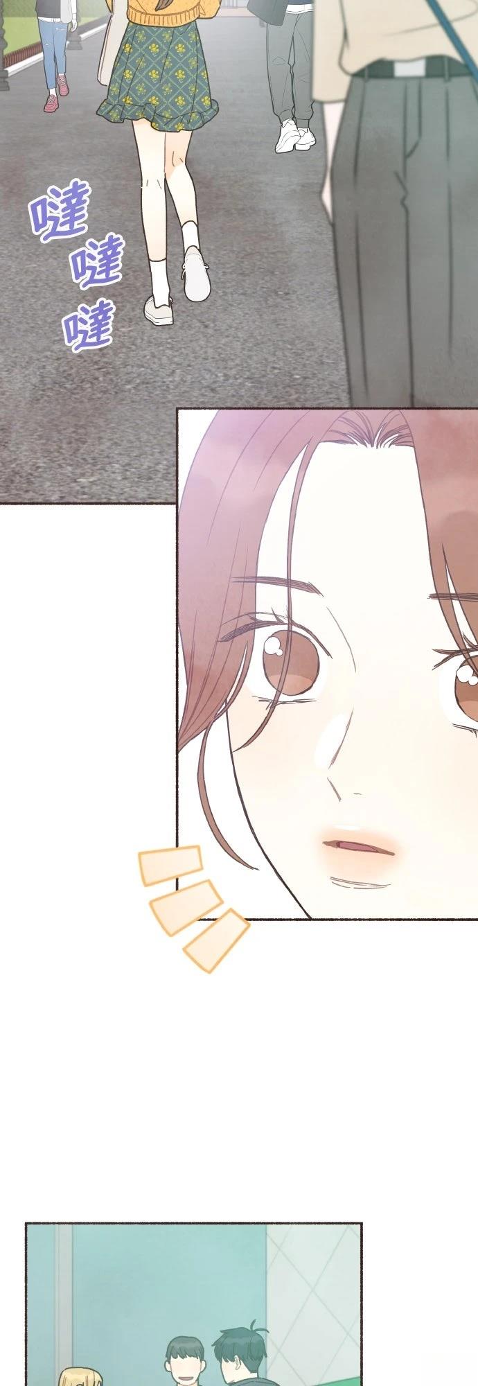 第51话24