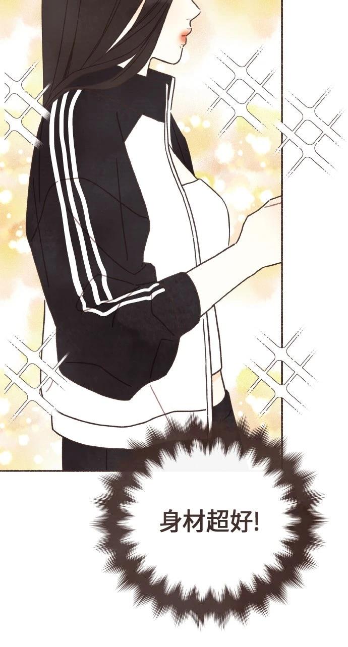 第51话27