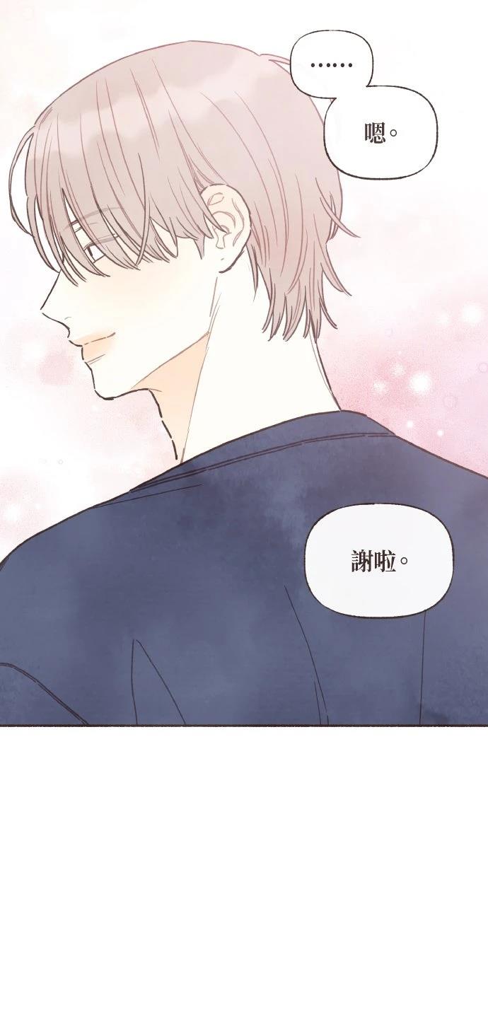第51话6