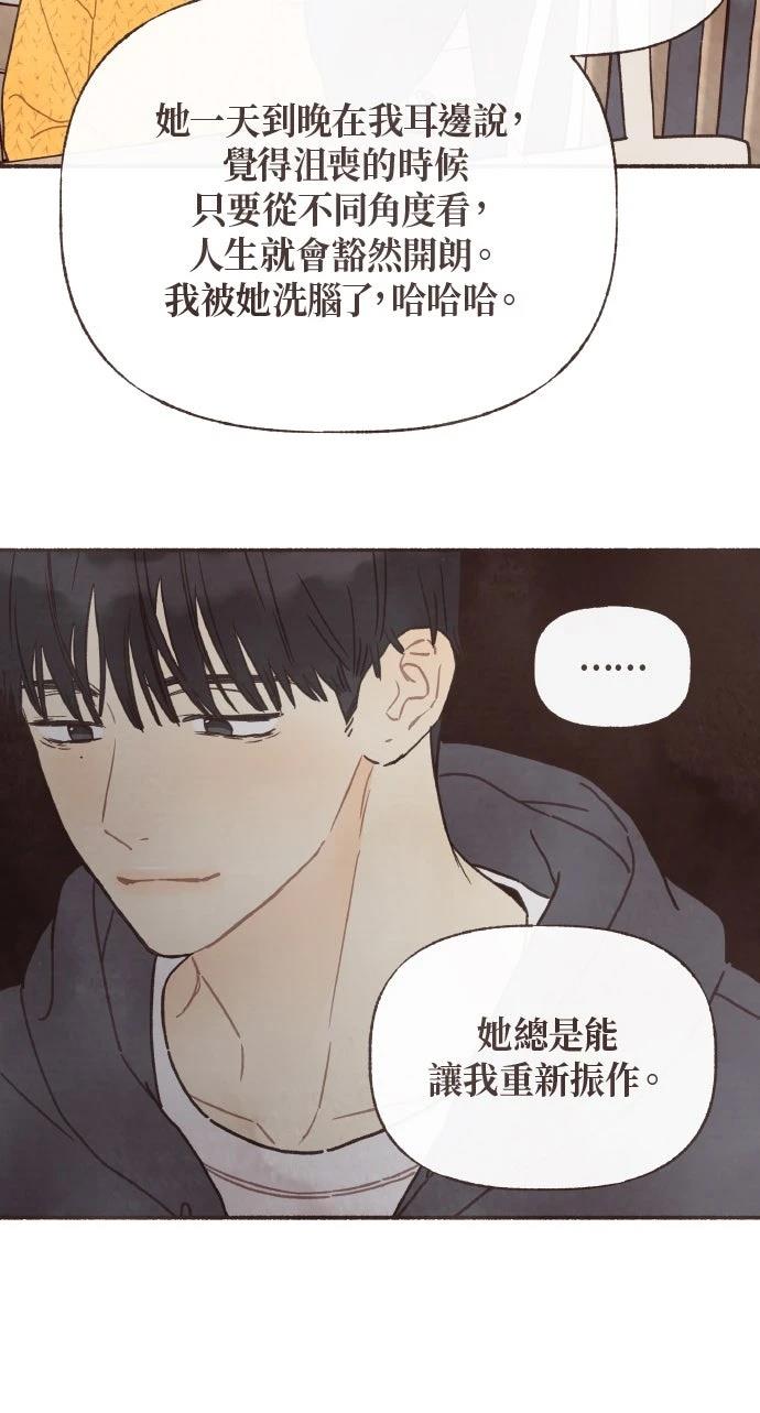 第52话27