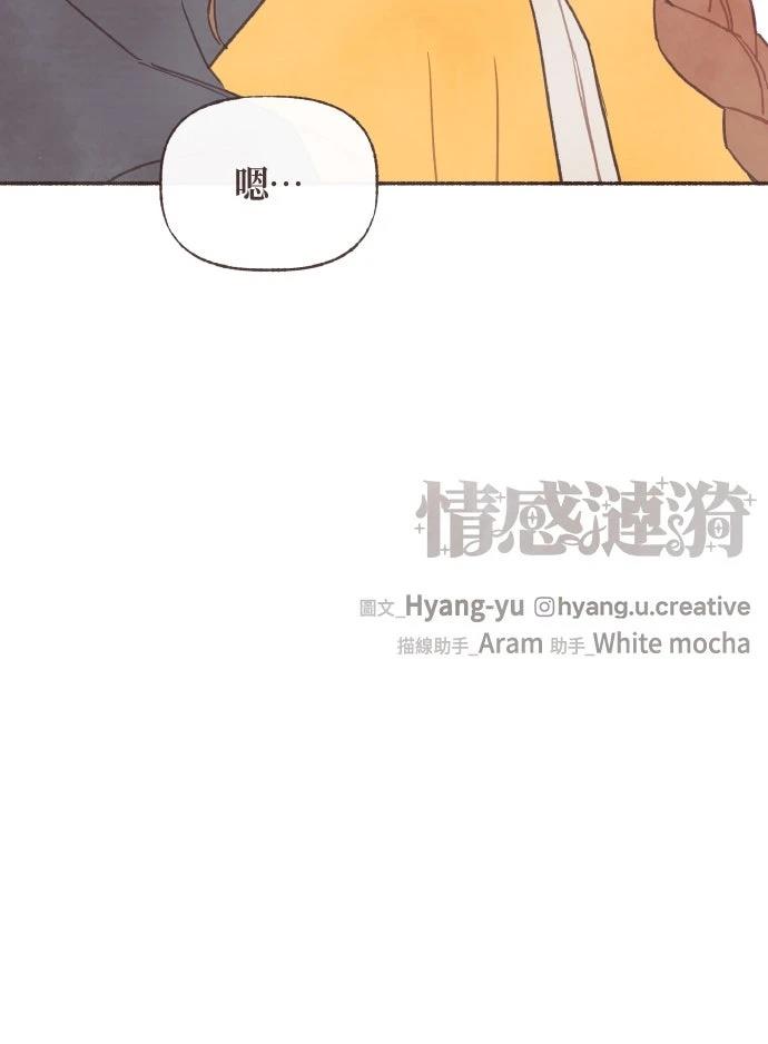 第52话34