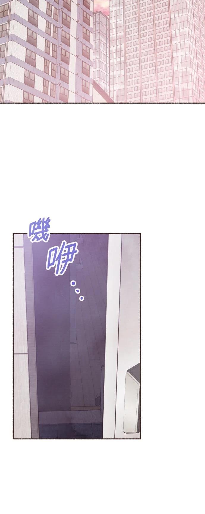 第53话12