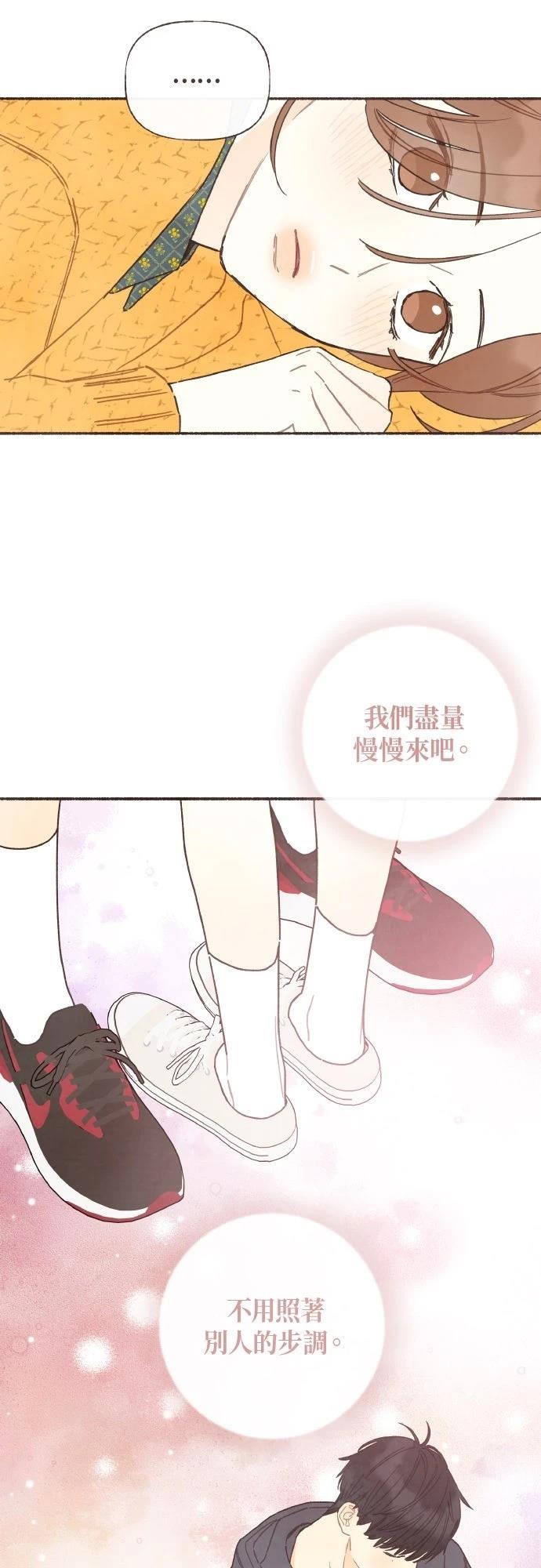 第53话16