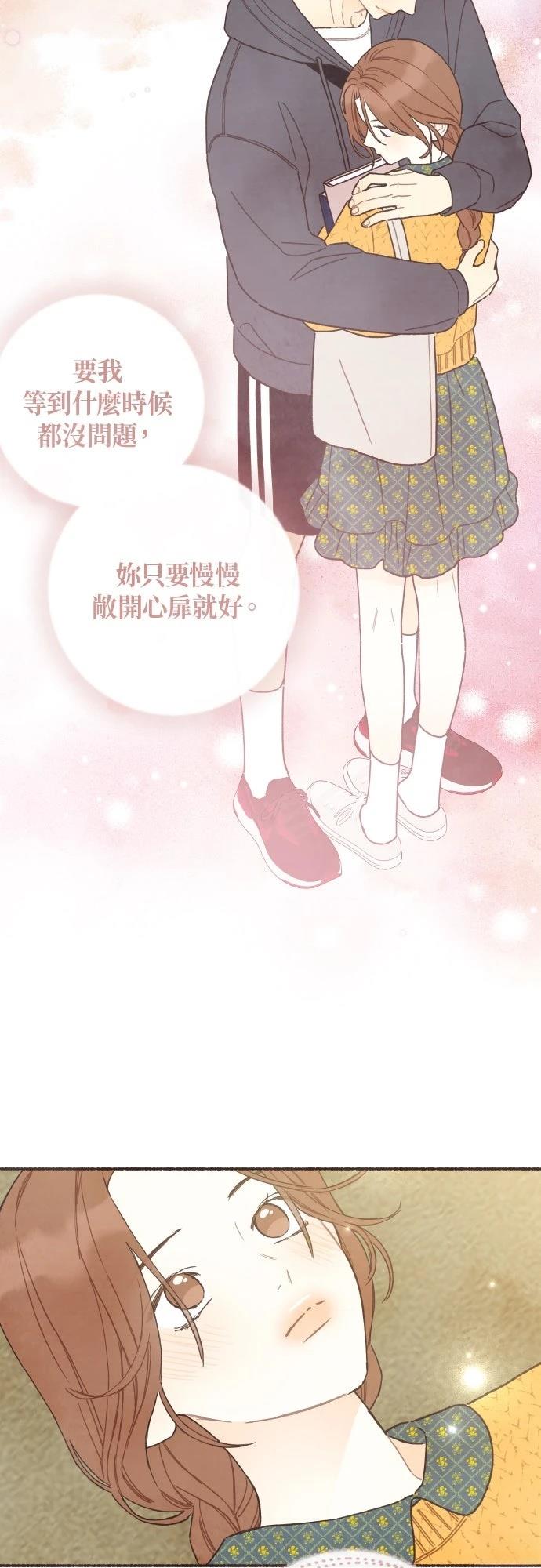 第53话17