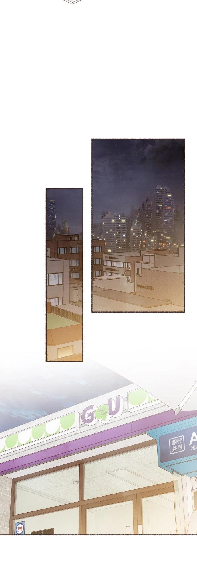 第53话22