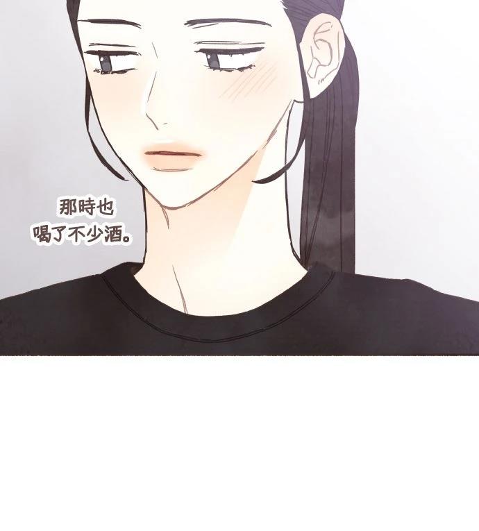 第53话6