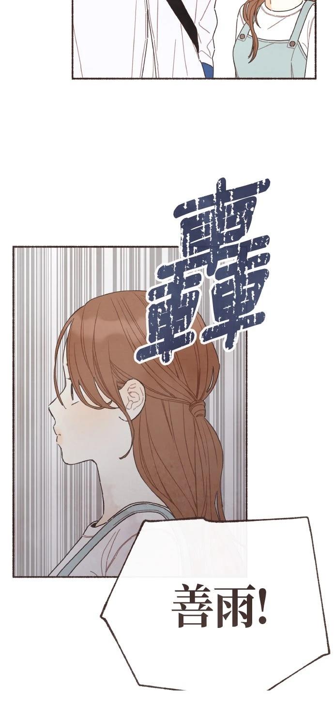 第54话21