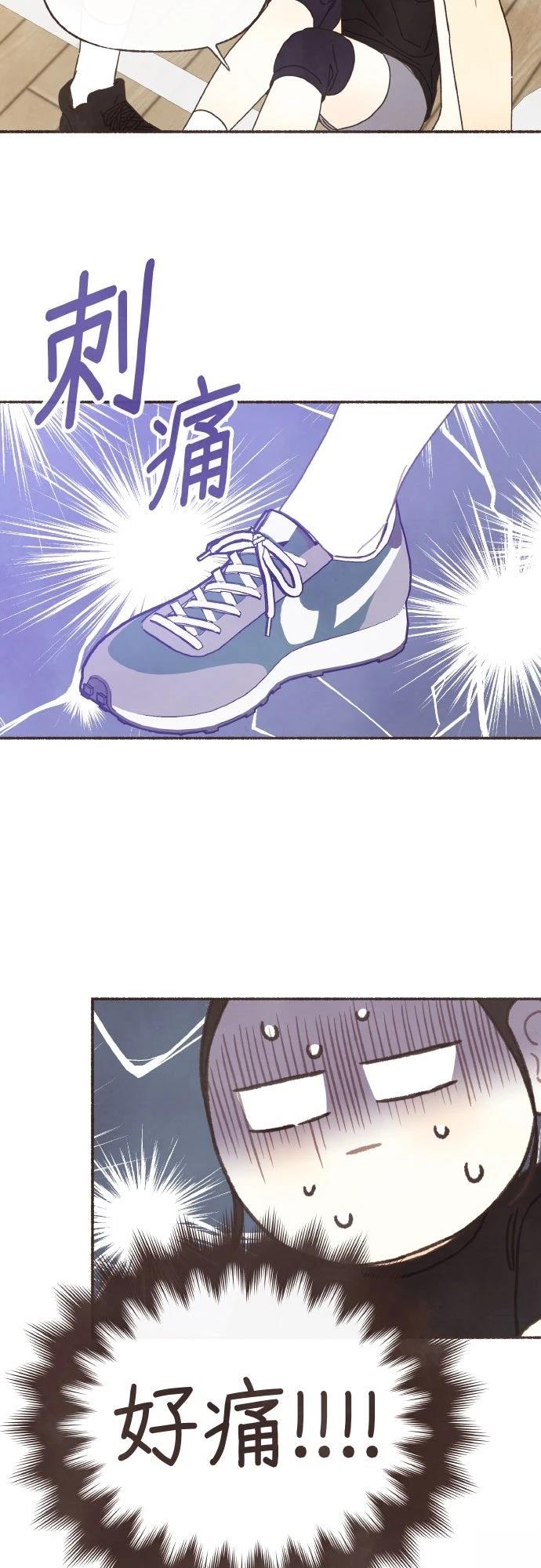 第54话23