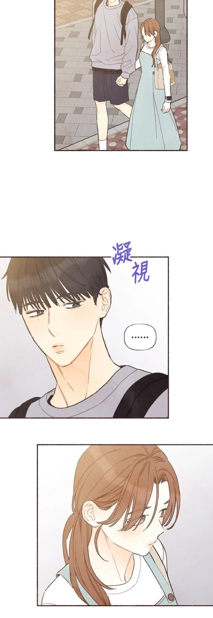 第54话31