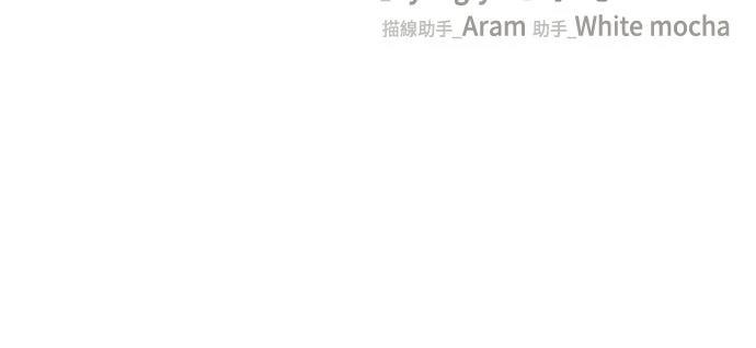 第54话36