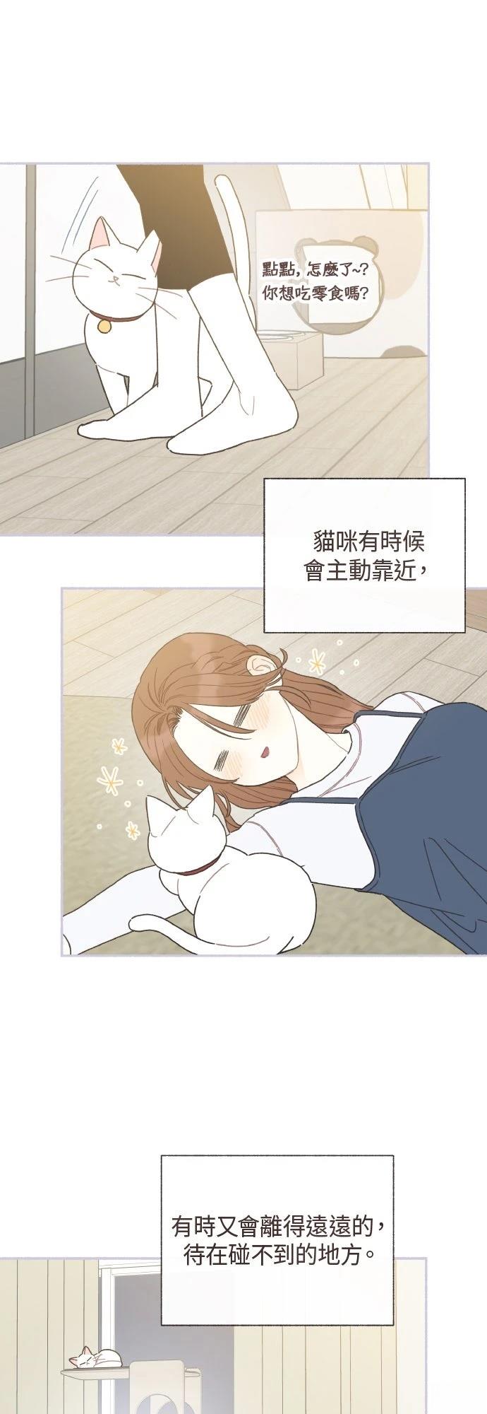 第55话2