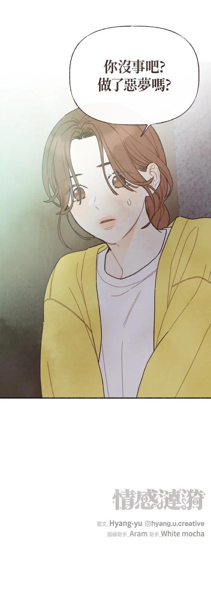 第55话34