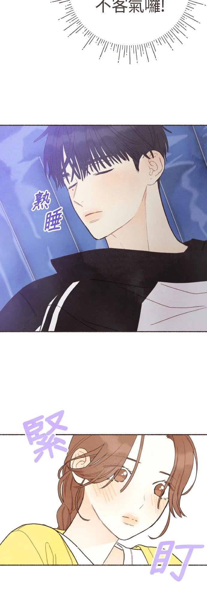 第56话15