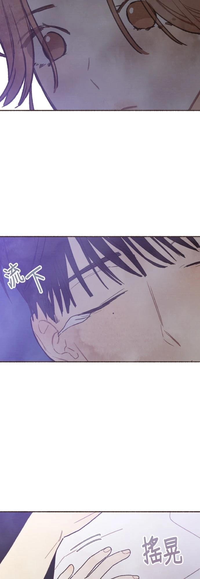 第56话17