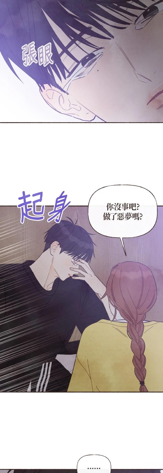 第56话19