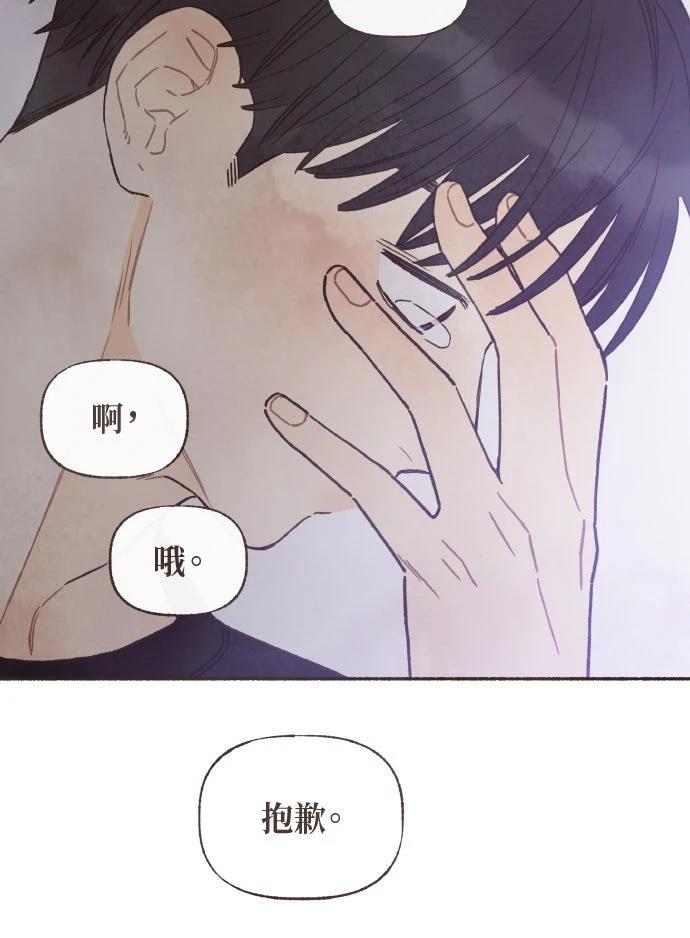 第56话20