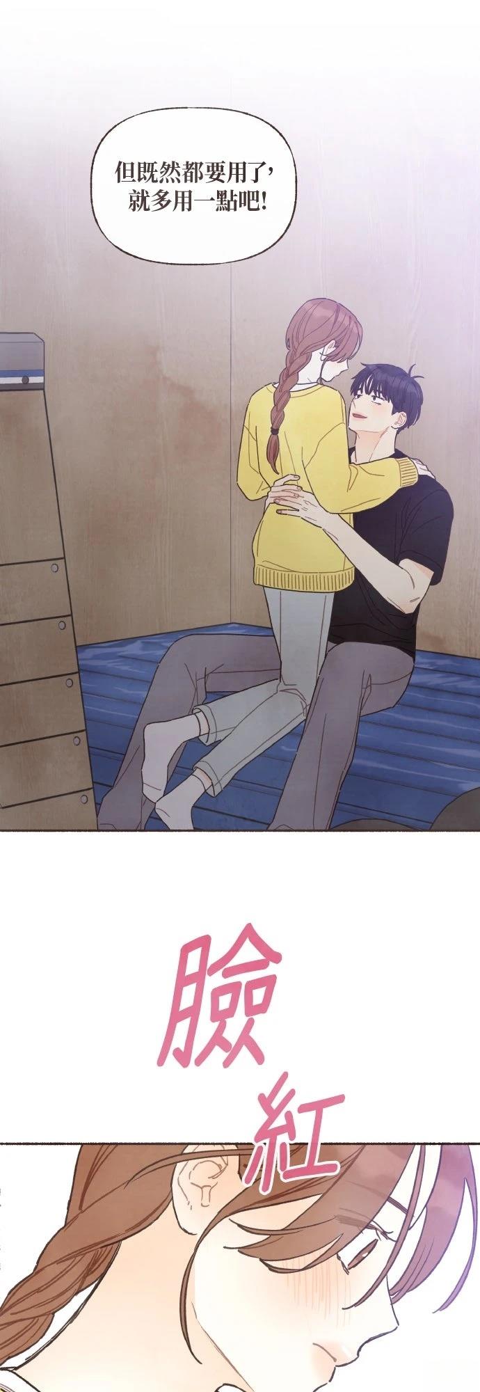 第56话26
